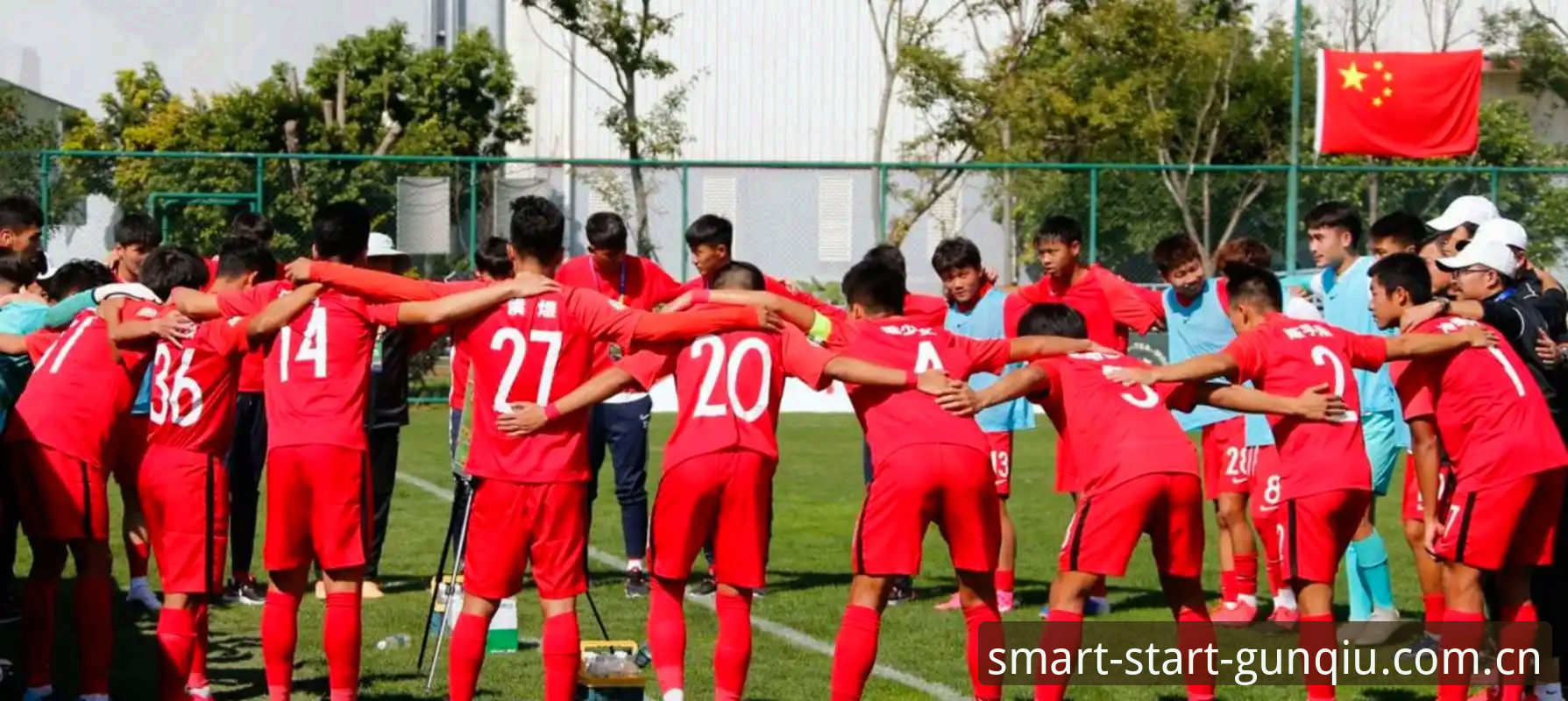 中国用户的明智起点下载哪个好 土伦杯惨败vs亮点沉没:U19国足0-3突尼斯背后的三次“避坑”课