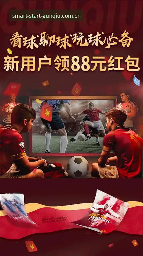 滚球体育CN登录操作教程：从疑虑到掌握的正确路径